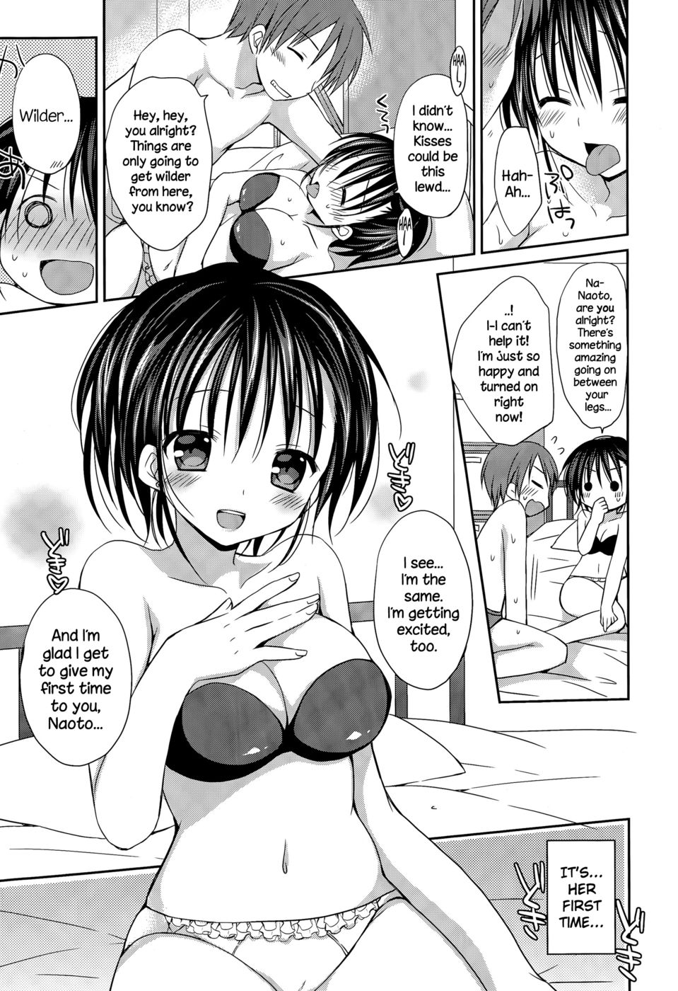 Hentai Manga Comic-Shiawase Rensa Hannou-Read-9